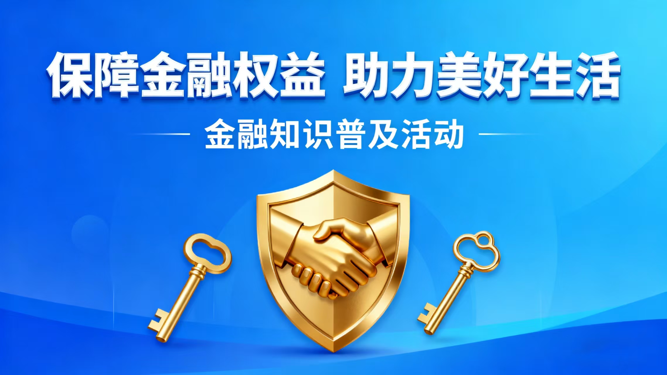 壹号娱乐-NG大舞台-相信品牌的实力