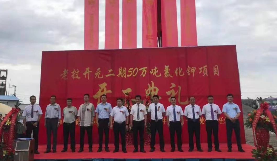 壹号娱乐-NG大舞台-相信品牌的实力