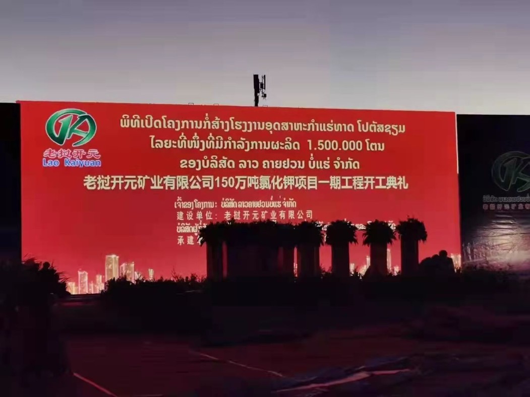 壹号娱乐-NG大舞台-相信品牌的实力